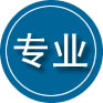 甘井子区专业道路救援
