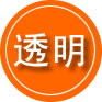 甘井子区救援费用合理